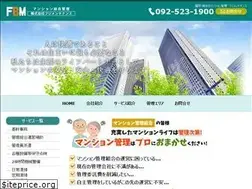 Sites similar to fbm.jp
