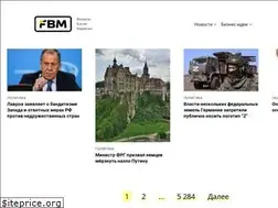 Sites similar to fbm.ru