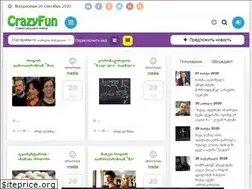 Sites similar to fbmediatv.com