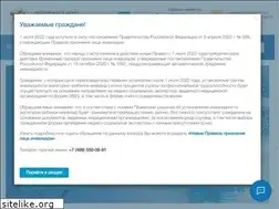 Sites similar to fbmse.ru