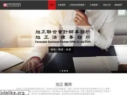 Sites similar to fbp.com.tw