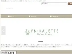Sites similar to fbpalette.ocnk.net