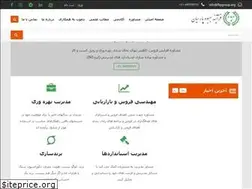 Sites similar to fbpgroup.org