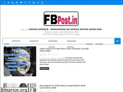 Sites similar to fbpost.in