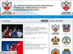 Sites similar to fbr-ufo.ru