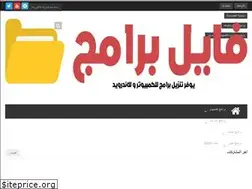 Sites similar to fbramj.com