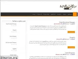 Sites similar to fbramjnet.com