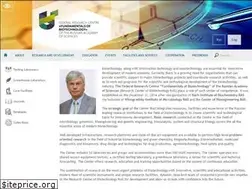 Sites similar to fbras.ru