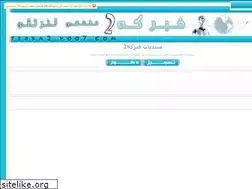 Sites similar to fbrka2.yoo7.com