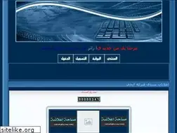 Sites similar to fbrkaeg.yoo7.com
