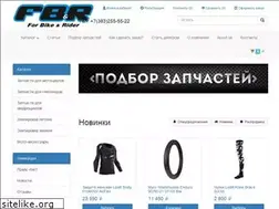 Sites similar to fbrmoto.ru