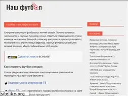 Sites similar to fbru.ru
