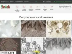 Sites similar to fbrush.ru