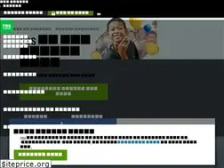 Sites similar to fbs-india.com