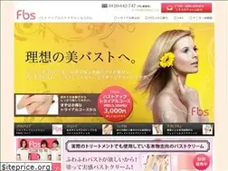 Sites similar to fbs-up.com
