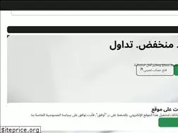 Sites similar to fbs.ae