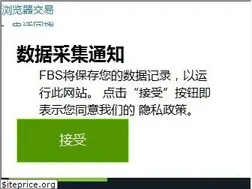 Sites similar to fbs.cn
