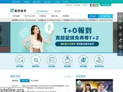 Sites similar to fbs.com.tw
