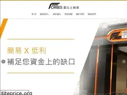 Sites similar to fbs590.com.tw