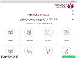Sites similar to fbsclinic.com