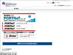 Sites similar to fbscorp.com