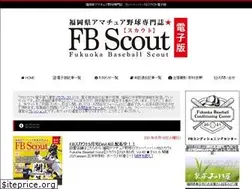 Sites similar to fbscout.net