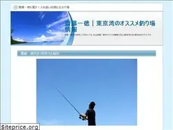 Sites similar to fbshik.xyz
