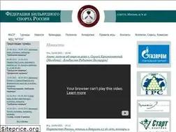 Sites similar to fbsrf.ru