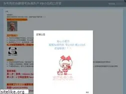 Sites similar to fbt-top.com