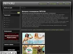Sites similar to fbtv.ru