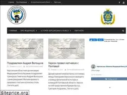 Sites similar to fbu.ks.ua