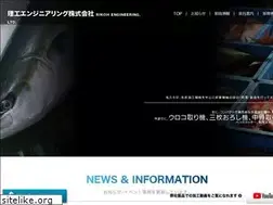 Sites similar to fbuick.jp