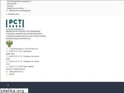 Sites similar to fbukcsm.ru