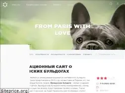 Sites similar to fbulldog.net.ua