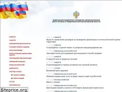 Sites similar to fbuz35.ru
