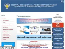 Sites similar to fbuz45.ru