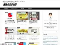 Sites similar to fbw.jp