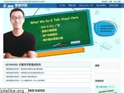 Sites similar to fbxueyuan.com