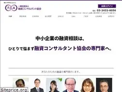 Sites similar to fc-a.jp