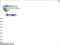 Sites similar to fc-abies.jp