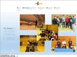 Sites similar to fc-active.com