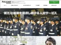 Sites similar to fc-ad.co.jp