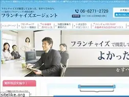 Sites similar to fc-agent.com