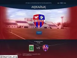 Sites similar to fc-akzhayik.kz