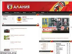 Sites similar to fc-alania.ru