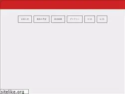 Sites similar to fc-aleglazo.com