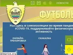 Sites similar to fc-anji.ru