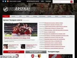 Sites similar to fc-arsenal.by