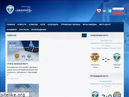 Sites similar to fc-avangard.ru