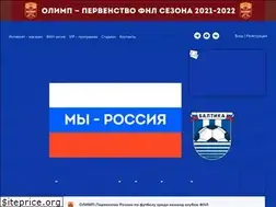 Sites similar to fc-baltika.ru